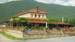 Hotel Kapsalis